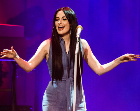 Hire KACEY MUSGRAVES. Save Time. Book Using Our #1 Services.