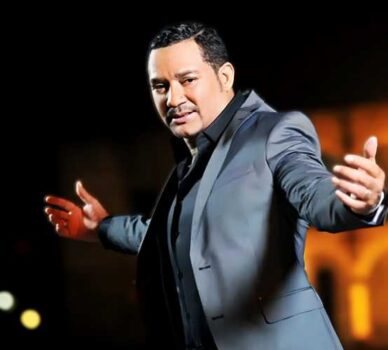 Hire Frank Reyes. Booking Frank Reyes information.
