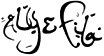 Hire Aly & Fila - Booking Information