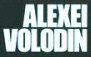 Hire Alexei Volodin - Booking Information